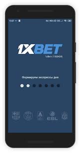 Discover the Excitement of Betting with 1xbet Download Apk Discover the Excitement of Betting with 1xbet Download Apk
