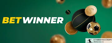 Descubre Betwinner Tu puerta a las apuestas en línea Descubre Betwinner Tu puerta a las apuestas en línea