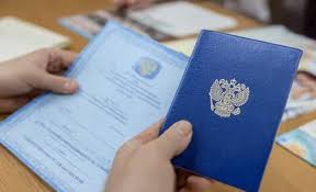 Купить диплом в Муроме по 8 Купить диплом в Муроме по 8