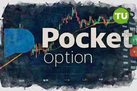 Pocket Option Trading Platform A Comprehensive Guide Pocket Option Trading Platform A Comprehensive Guide