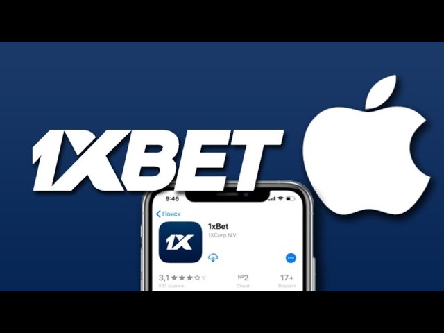 1xbet mobile 모바일 베팅의 새로운 시대 1xbet mobile 모바일 베팅의 새로운 시대